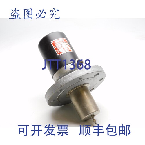 原装供应MAGNETROL A-153F-TDM-K-S1D4-S1D4 NSNP