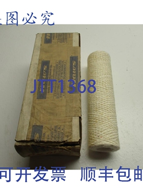 原装供应HAWS 9070C NSMP