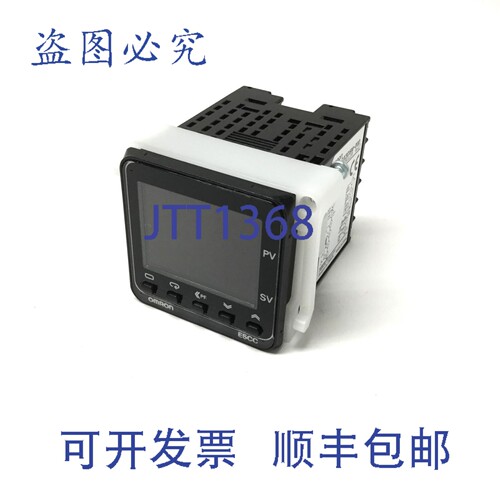 原装供应E5CC-QX3D5M-000 温控器， 输出，脉冲 12VDC 输出，3 个