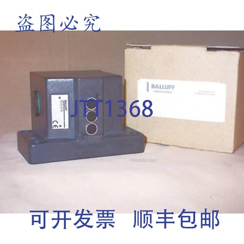 原装供应巴鲁夫 BES-516-B03-PA-12-602-11 接近传感器