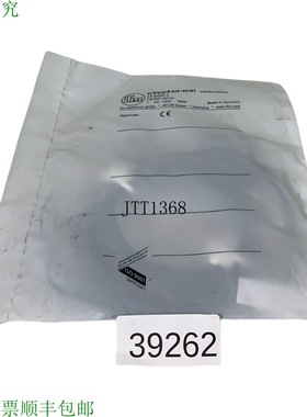 原装供应IFM Efector100 IT5001 电感传感器 ITB3001-BPOG