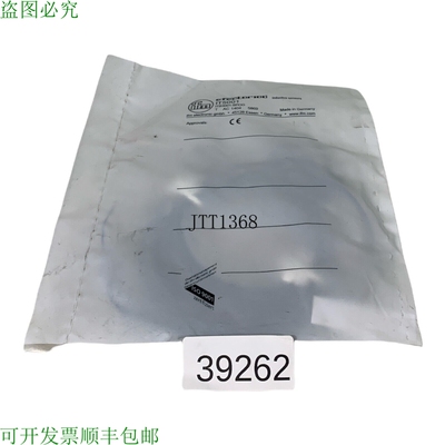 原装供应IFM Efector100 IT5001 电感传感器 ITB3001-BPOG