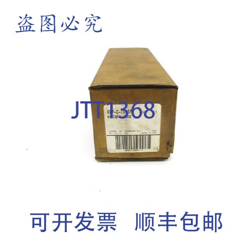 原装供应BUSSMANN KRP-C-700SP 700A NSFS