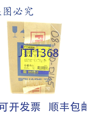 原装供应FY14020A 277V 20A NSFS