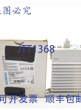原装供应3RF2320-1AA04 24VDC 20ANSMP