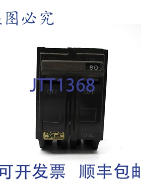 原装供应THQB22080 80A 240VNSNP