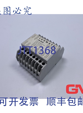 原装供应Luxmate Schalt-Eingang 4 路 Lm-Sce 开关输入 4 X 2097