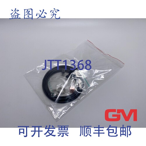 原装供应Ifm 电感式传感器 IG5285 IGB3008-BPKG efector100 0 5/