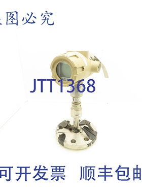 原装供应YSTR14G-1 ST 3000 S100 R300 智能压力变送器 0-500 PSI