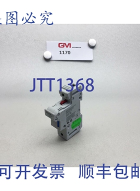 原装供应Ferraz Shawmut Ultrasafe US141 安全安装式保险丝座 保