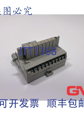 原装供应Allen-Bradley Flexbus 总线模块 1794-TBNF 端子底座 96