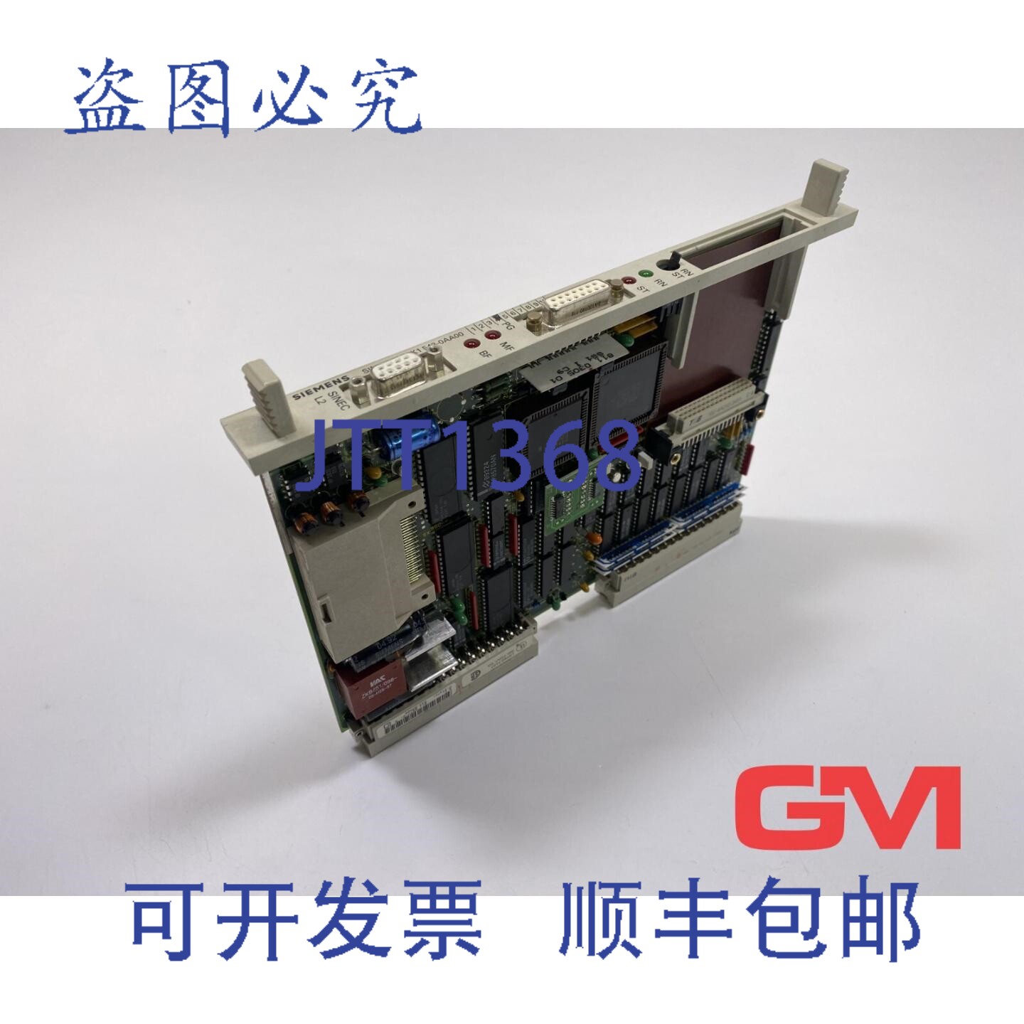 原装供应Simatic 连接 6GK1543-0AA00 Sinec CP5430 L2 接口 E-St