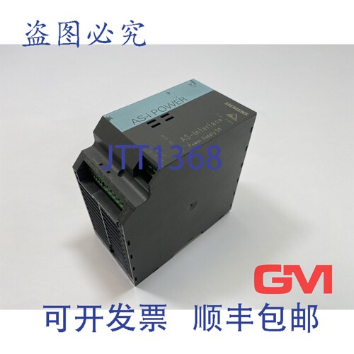 原装供应AS-Interface 电源 3RX9502-0BA00 AS-i 电源 E-Stand 2