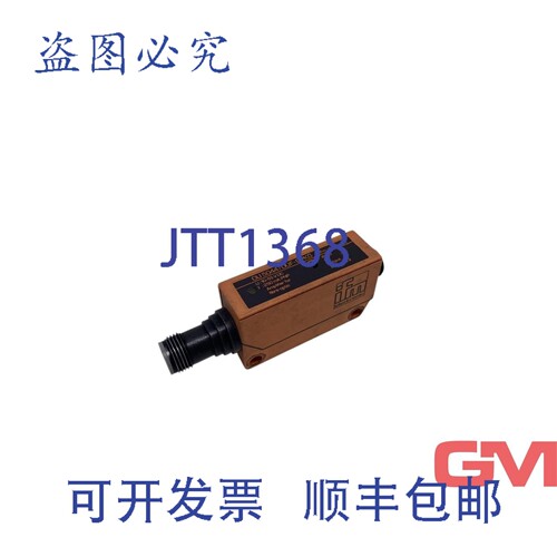 原装供应Ifm光纤放大器OU5044/OUF-DPKG传感器接收器