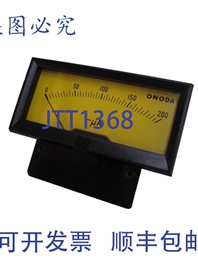 原装供应件量 2 件 ONODA DU-1 0-200 TICK05713 NSNP