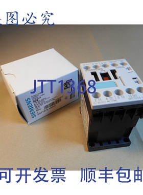 原装供应3RT1015-1AP01 三极接触器