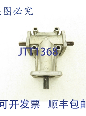 原装供应Walter Flender ZP 31 4PABC 直角齿轮箱驱动，传动比 1: