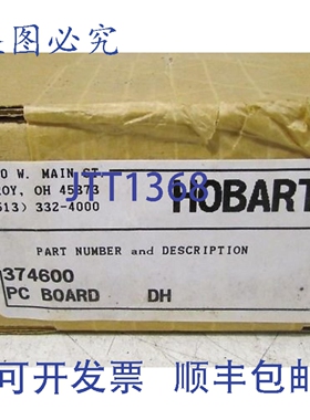 原装供应Hobart 374600 电路板