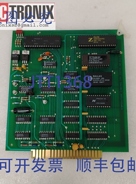 原装供应AETRIUM INC. 312203 REV A 温度控制 CPU C1031E-90 AE