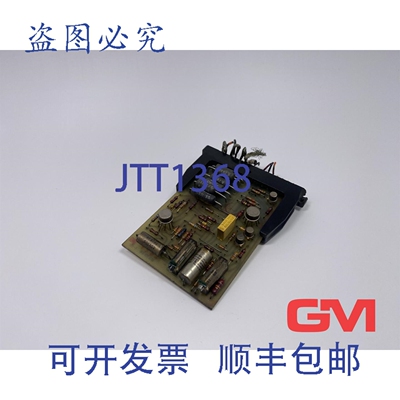 原装供应Meseltron 电子控制模块 UI 调节器 BE 4297