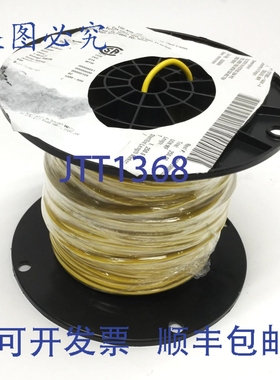 原装供应1015BC-14/41-4 连接导线，裸铜，黄色，14AWG，600V，25