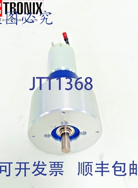 原装供应Faulhaber 3557K024C S 3557K024CS 直流电机 38/1 66:1