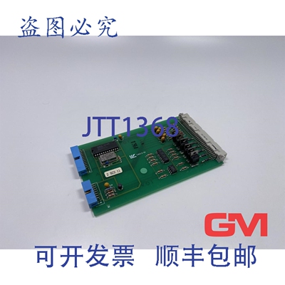 原装供应Long MFG 控制板 3.923.11-02 控制卡 2.923.11 板