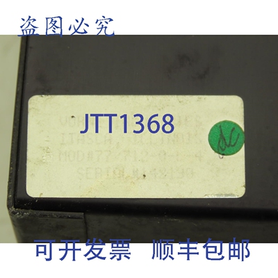 原装供应Vorne Ind. 77/712-0-L-4 位计数器数字 4 位模块 LED 显