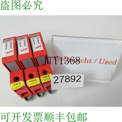 原装供应DEHNguard DG S 440 FM Dispositivo De Protecci&oacute