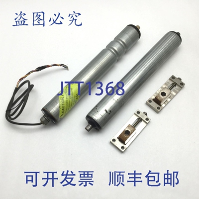 原装供应Interroll 90977 滚轮驱动装置，带惰轮，24VDC，传动比: