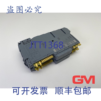 原装供应B&R 步进控制模块 X20SM1436 版本 E0