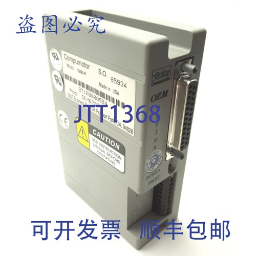 原装供应Parker OEM670T Compumotor OEM系列伺服驱动器，单轴，7
