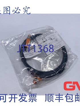 原装供应Ifm 连接线 EVC048 电缆 M12 Pure 2m VDOAH030MSS0002H0