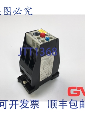 原装供应过载继电器 3UA5900-2D 热延时 1常开+1常闭 20-32A