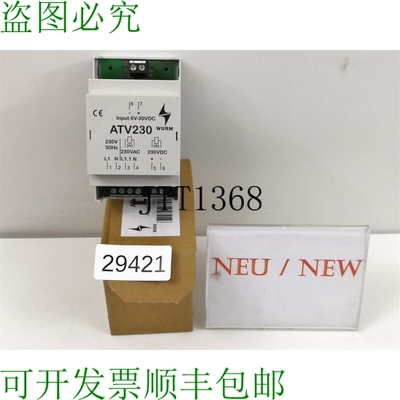 原装供应蠕虫 ATV230 AC DC Pilote Avec Electronique Relais Pa