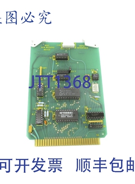 原装供应MSC 803095 REV. 2 UNMP