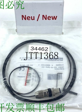 原装供应雄克 MMSK 22-S-PNP-SA 0301044 式传感器