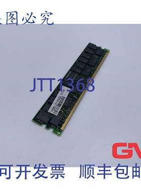原装供应英飞凌 HYS72D128320GBR-7-B 128Mx72 SDRAM 1024 MB GDR