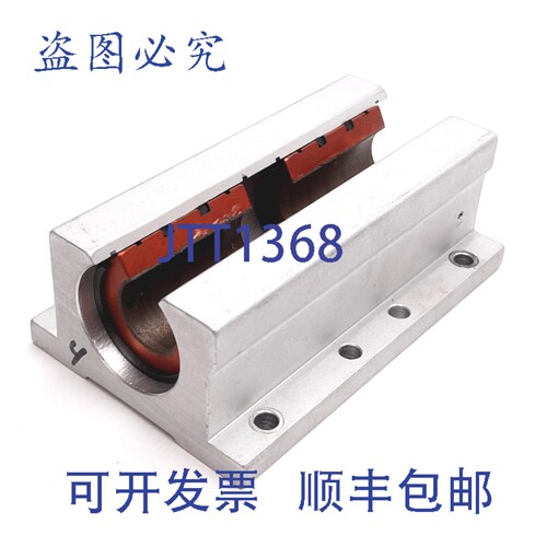 原装供应PBC Linear PWN10 型轴承座，轴径:0.625 英寸，4 英寸 x