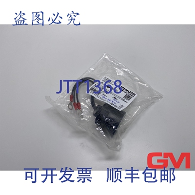 原装供应Murr Electronics Motorentst?rmodul 23141 模块 RC 3x4