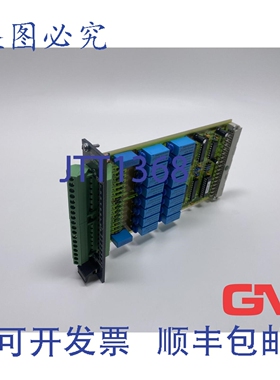 原装供应Setex 数字输出模块 SP 51 Logimat P160