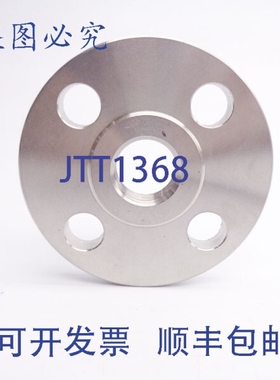 原装供应IDEAL SA182 F316/316L UD630 3/4