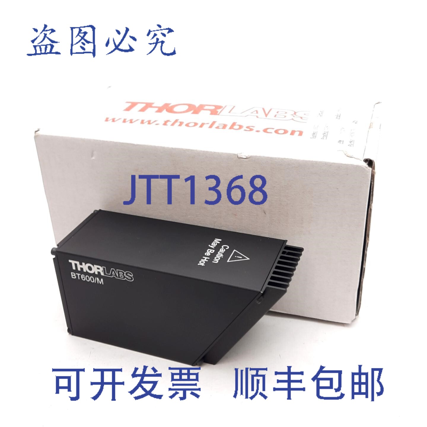 原装供应Thorlabs BT600/M 光束陷阱,波长范围 200nm 至 3μm,