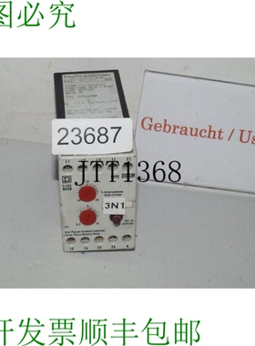 原装供应Square DDSMW Vigilante De Simetría De 3 Fases DDSM