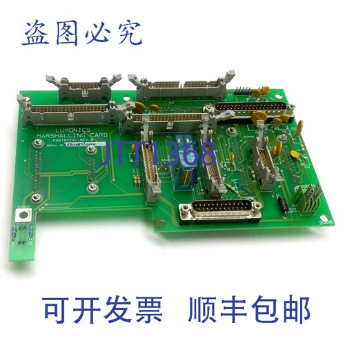 原装供应GSI Lumonics E84T0711C Rev. B 接线卡，LuxStar LX-100