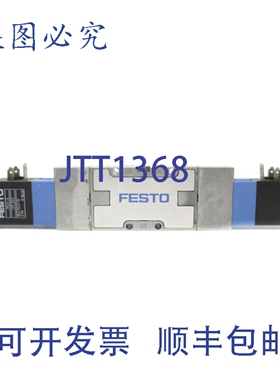 原装供应费斯托 JMVH-5-1/8-B 30475 20.4-26.4VDC 28-145PSI UNM