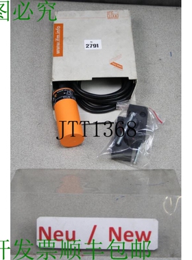 原装供应IFM Evector 100 Inductivo IB5093 IB-3020-BPKG