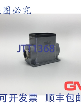 原装供应Walther Sleeve Caseing 751524 M Hood Housing Procon
