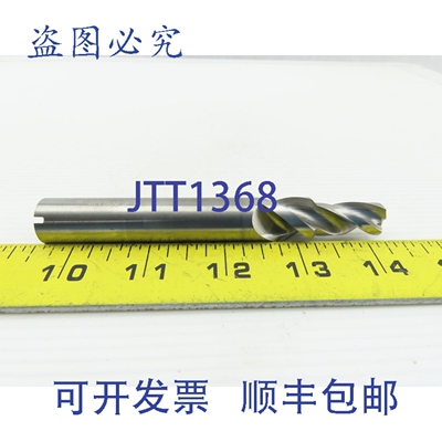 原装供应Alliance 12mm 内径 118° 3刃冷却液输送 16mm 外径倒角