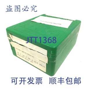 原装供应SNF Singer 1000支装SEW毡针 15x18x38x3.5 MB15 A06/08